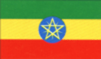 флаг Эфиопии