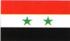 флаг Сирии